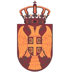Uis
